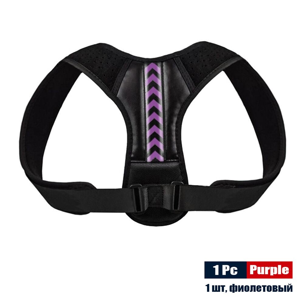 Back Posture Corrector - LightsBetter